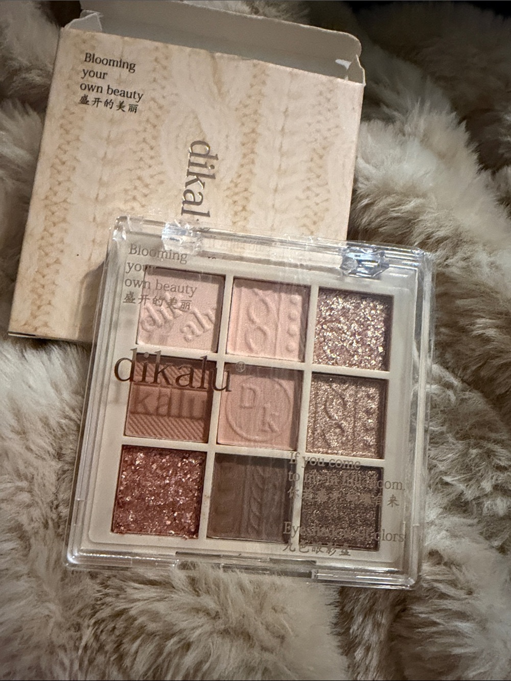 Dikalu Soft Pink & Rose Gold 9-Color Eyeshadow Palette